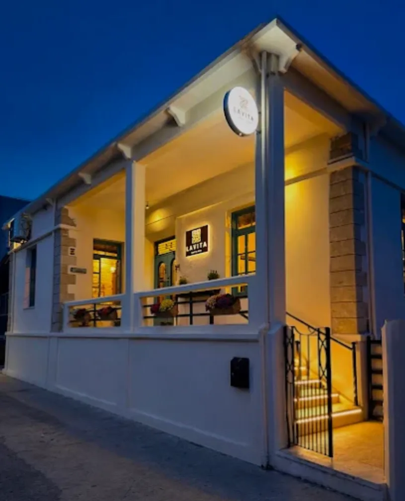 Full Interior & Exterior Renovation